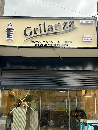 Grilanza storefront in Sainikpuri